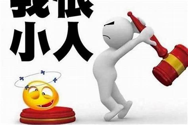 中元节在家祭祀可以提前吗为什么