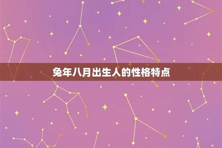 天秤座2021年5月份运势详解