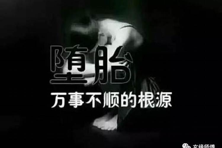 风水阴龙是什么意思