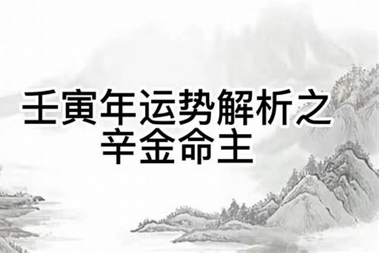 梦见死人我哭的死去活来