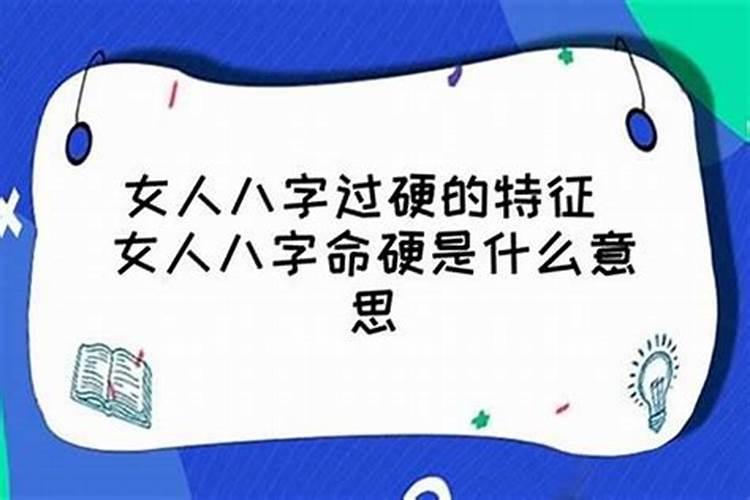 2024年怎么化解太岁的方法