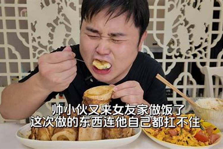 梦见哥哥姐姐都来我家里做饭