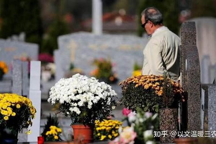 清明节新坟祭拜