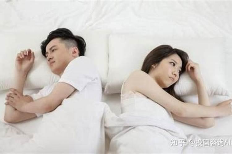 婚姻不顺而背叛婚姻