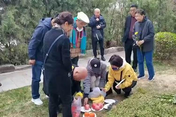 中央清明祭拜