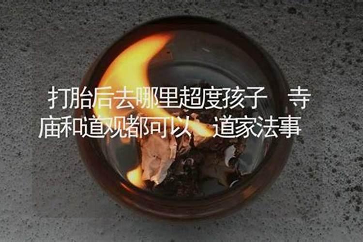 腊八粥都有哪些杂粮做