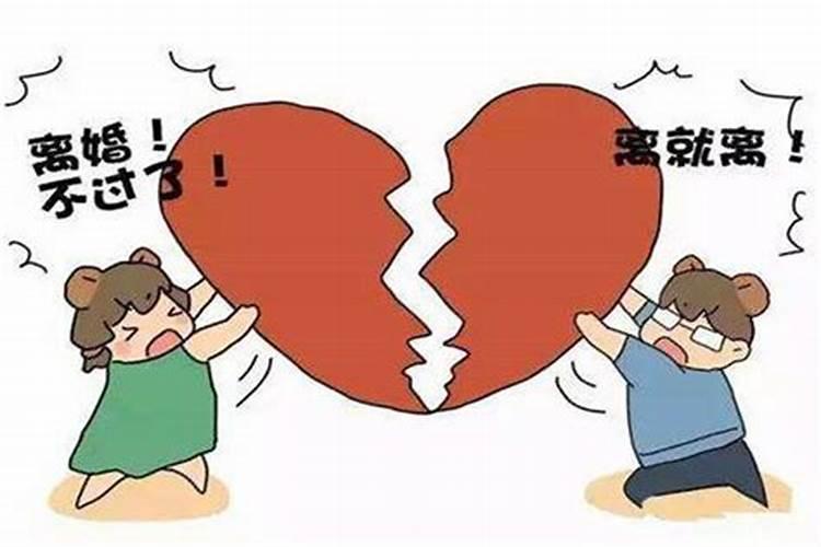 婚姻不顺出轨后悔