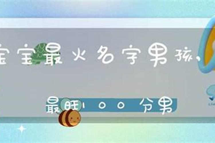 梦见海浪很大迎面扑来