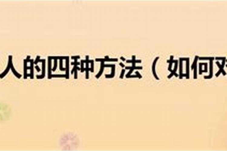 农历一九八七年属什么生肖属相