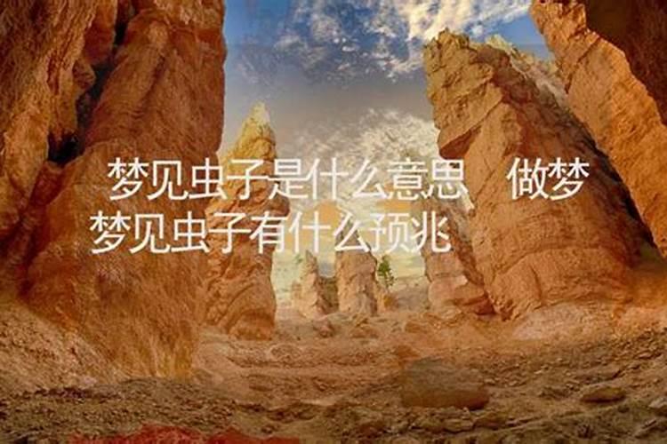 深圳哪里可以求文昌符