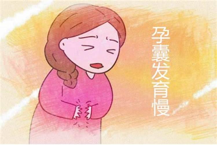 孕囊打掉有婴灵吗