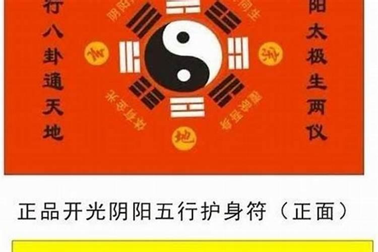 八字如何断婚姻远近