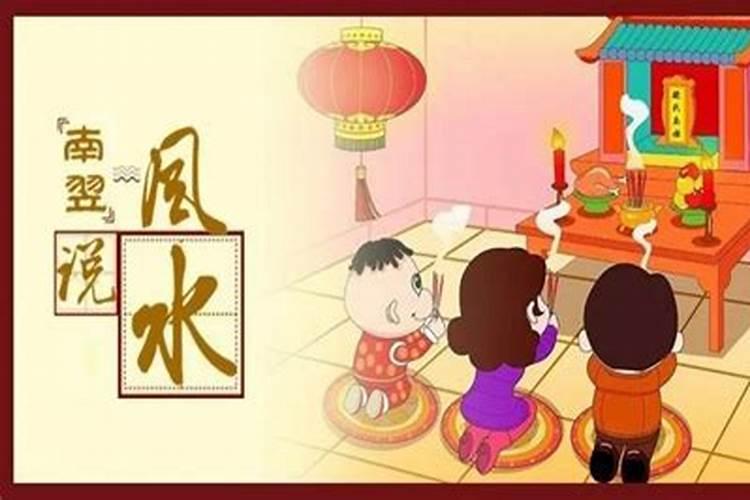 属蛇今年犯太岁吗2021年份