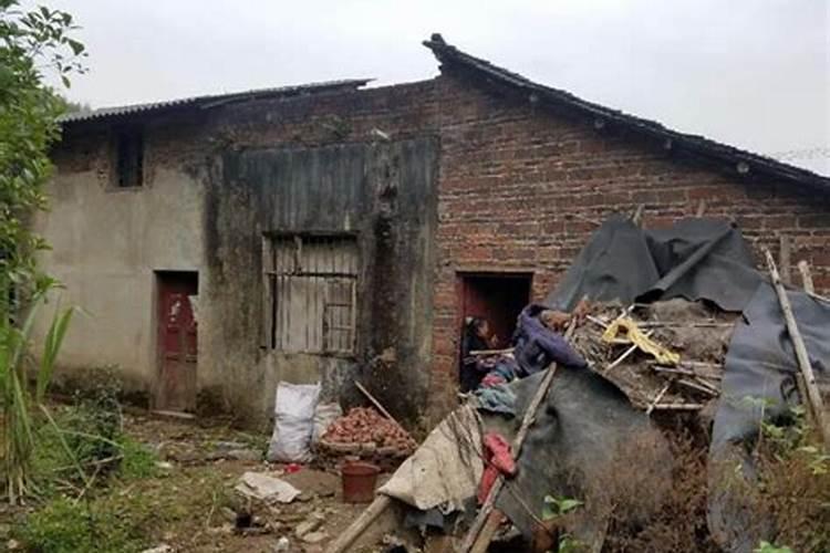 梦见老房子破旧不堪漏雨什么意思