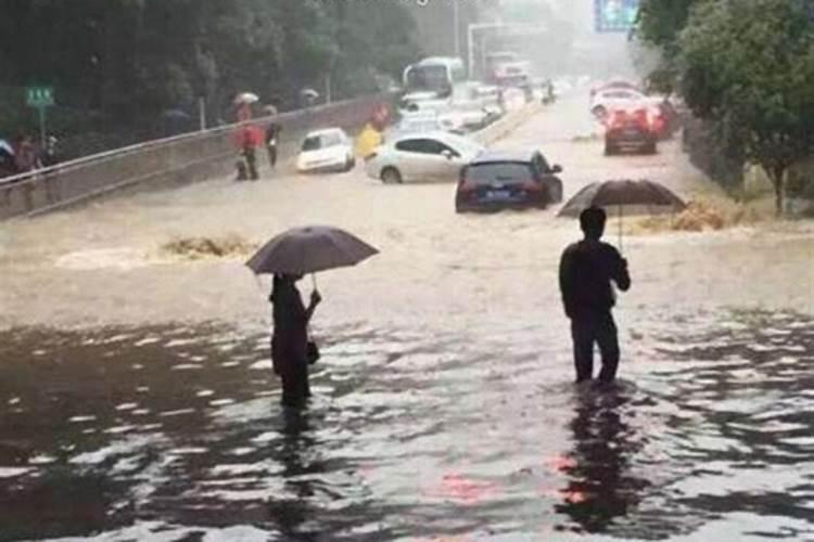 梦见大雨涨水是什么预兆