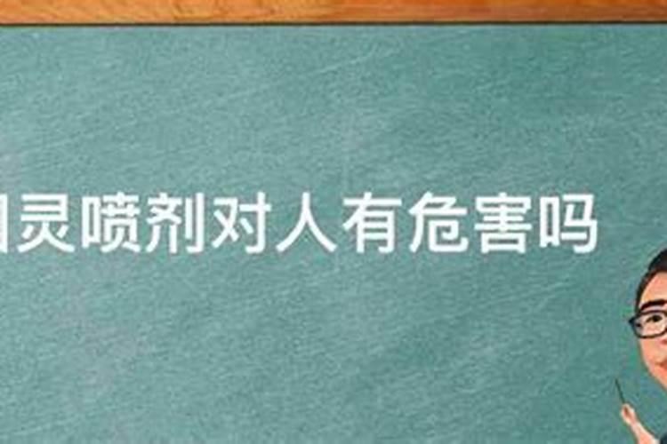 今年农历腊月是几月几日