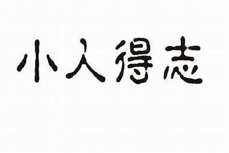 73年属牛在2023年怎么样