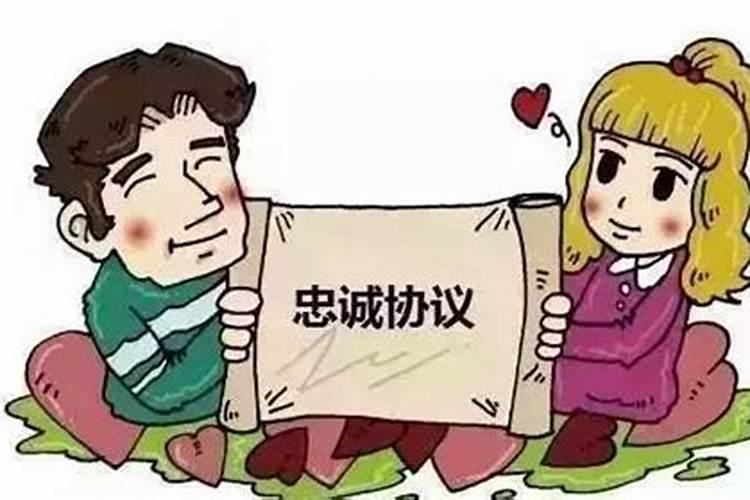 女人婚姻内算净身吗