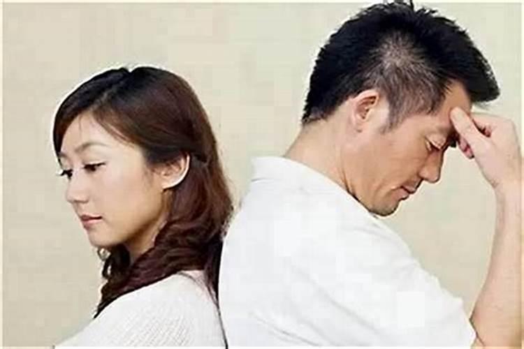 怎么化解婚姻不顺的办法