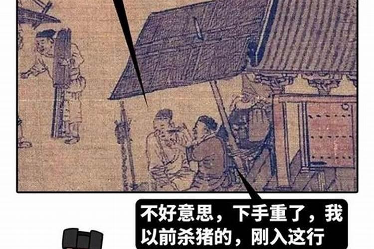 拒绝婚姻算不孝吗