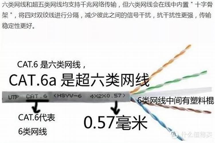 梦见房子倒塌逃出来了什么意思