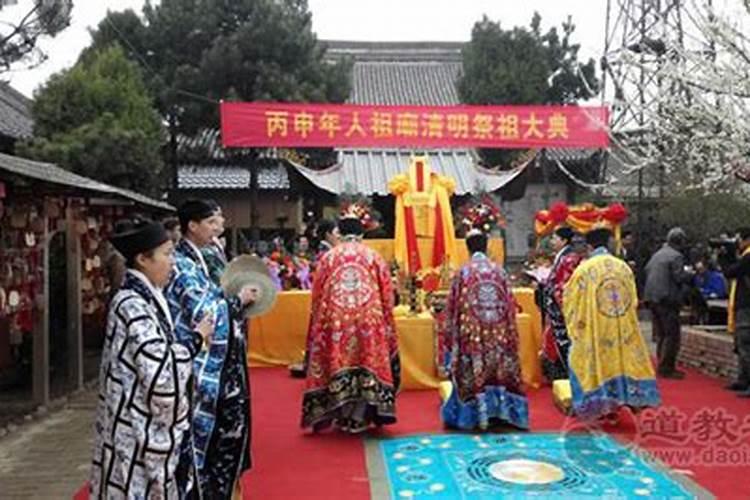 西安鬼节祭祖