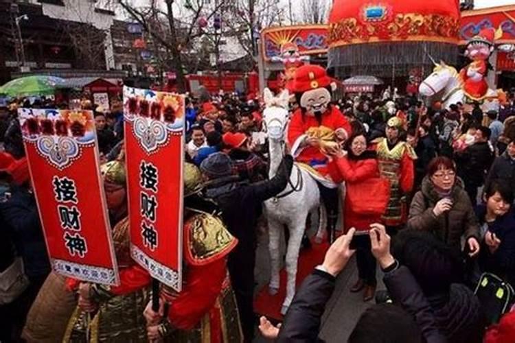 胶州小财神节哪天