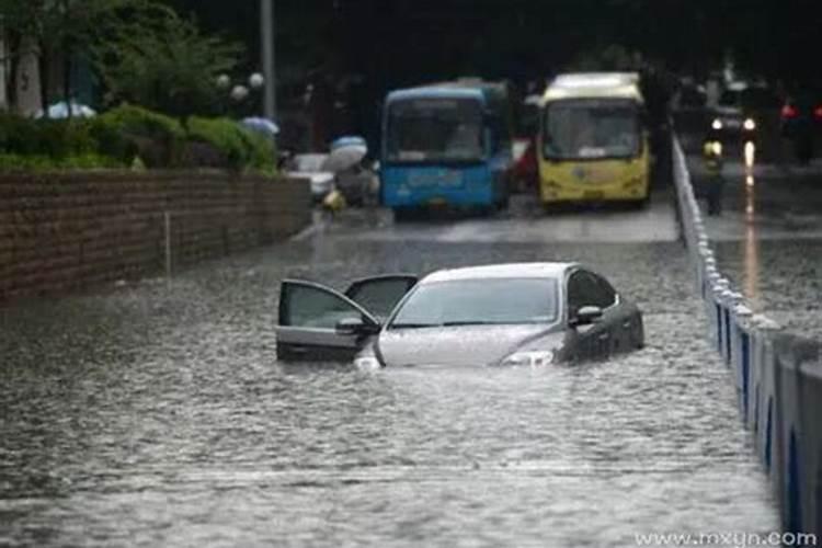 梦见大路被水冲断是什么意思