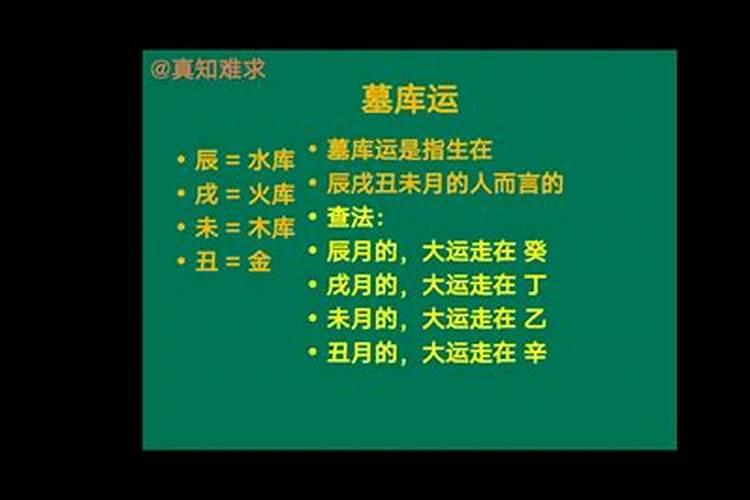 梦见杀鱼被鱼咬是什么意思