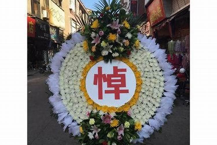 清明降旗祭奠