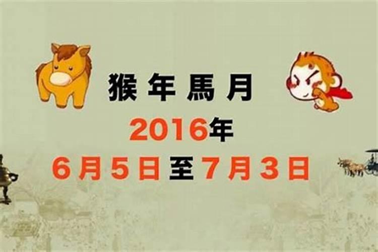 2O17出生看今年运势