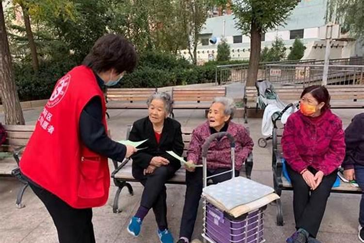 陕西寒衣节网络祭扫