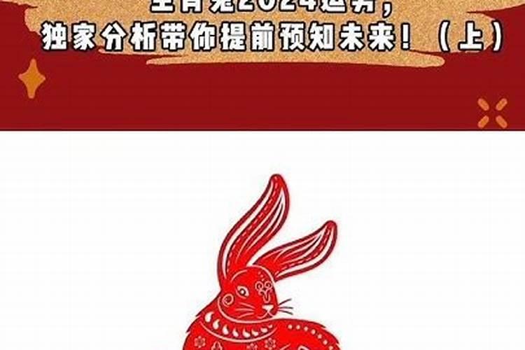 苏州泰伯冬至祭拜