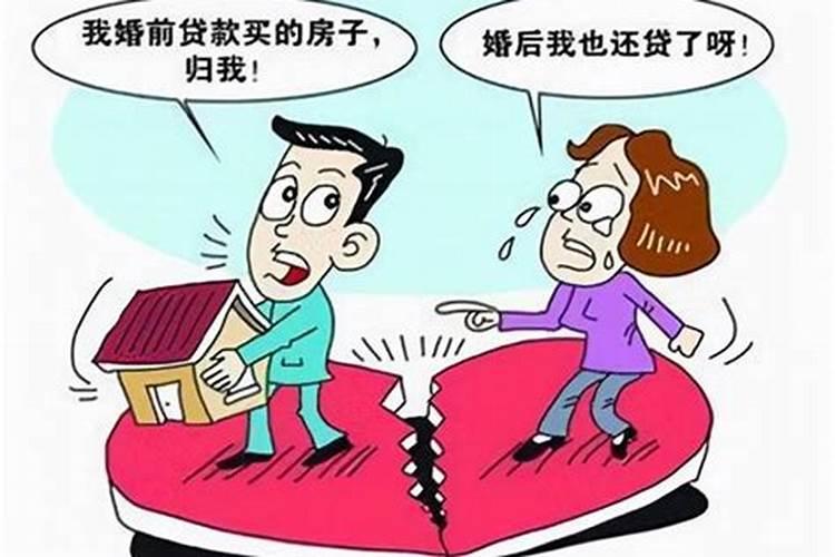 婚姻期间财产算盗窃吗