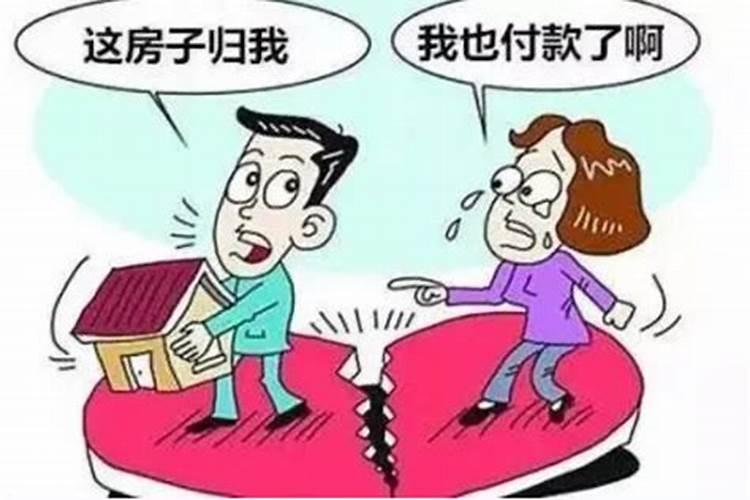 婚姻期间财产算盗窃吗