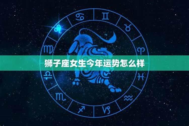 怎么可以测一下今年的运势好不好的