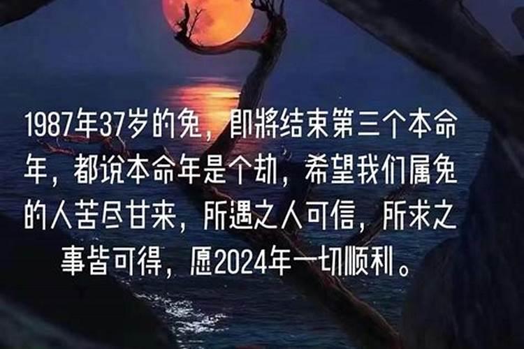 梦到以前的老家具