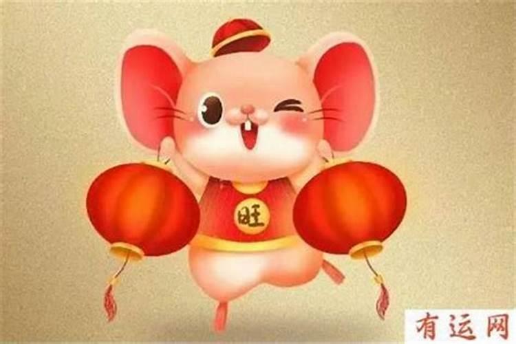 属鼠今年三月份事业运程