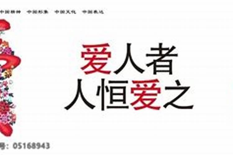 2022年太岁在家如何拜神