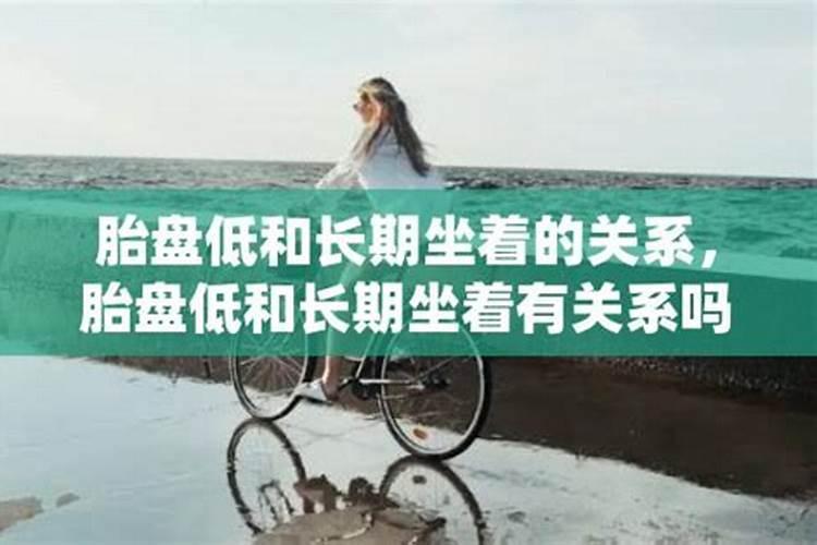 经常流产会有阴债吗