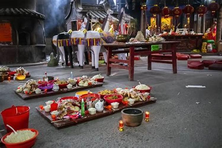 中元节祭祀风水