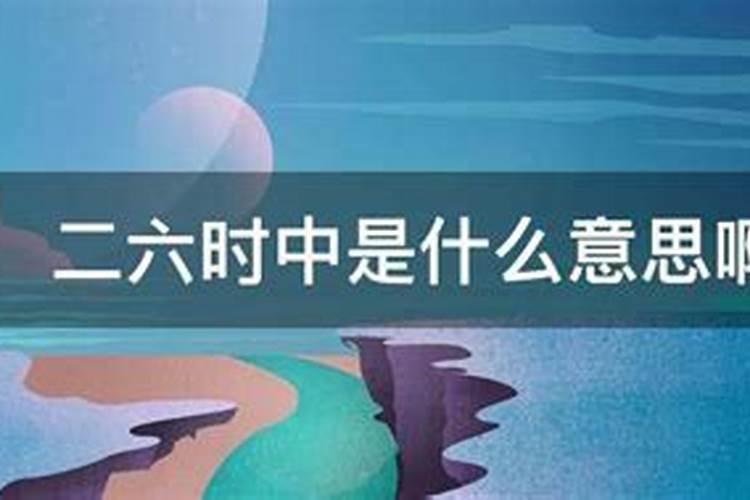 梦见先祖们是什么意思呀