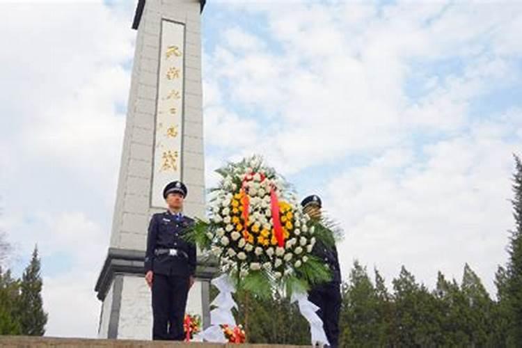 太原清明代祭