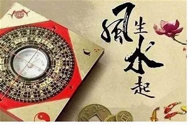 大师测算婚姻八字算命