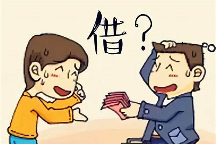 梦见叔叔来我家借钱给我