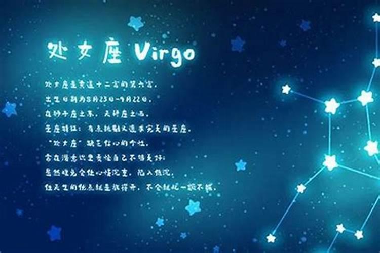 狮子星座和什么星座最配做闺蜜