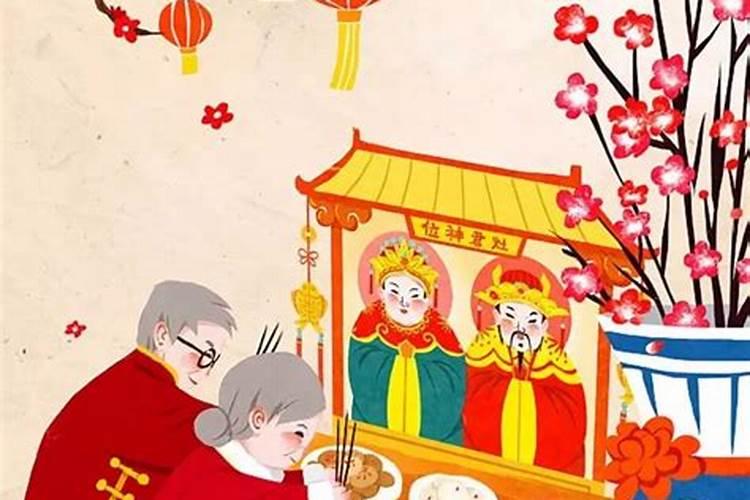 小年可祭祖吗