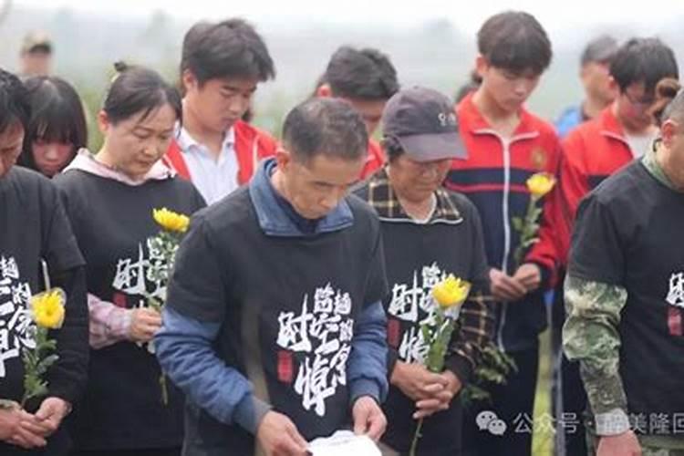 广州清明拜祭指南