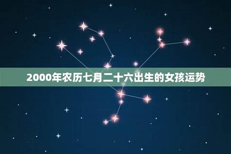 土肖有什么生肖2021