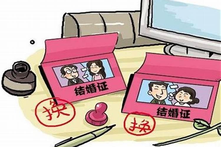 离婚后再合婚需要什么手术